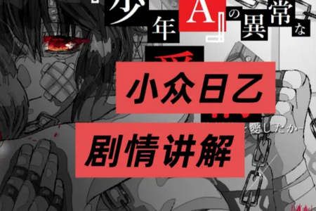 ����A���쳣����