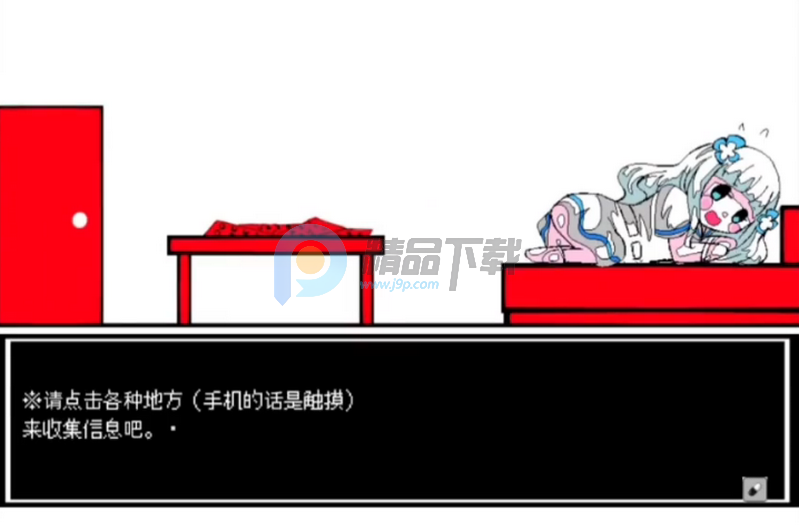 ����A���쳣����