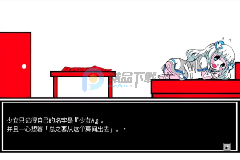 ����A���쳣����