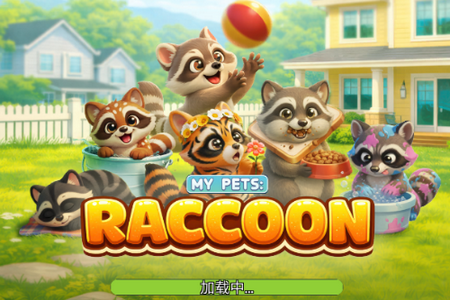 ���ģ�����ҵĳ������ڹ�