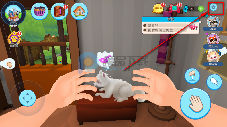 ���ģ�����ҵĳ������ڹ�