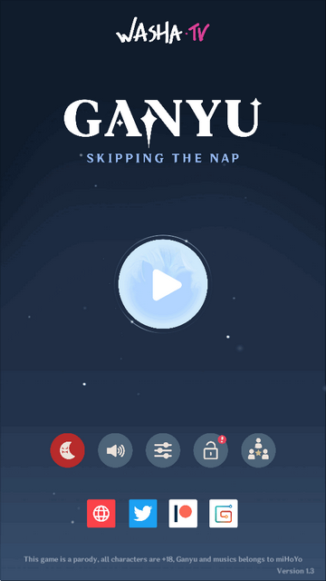 ���괥��Ganyu StN