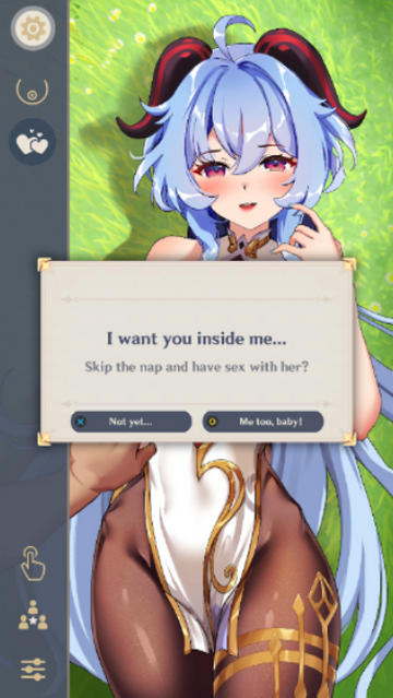 ���괥��Ganyu StN