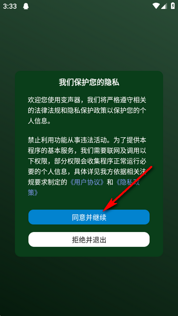 ͼ�����ű�����