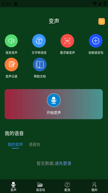 ͼ�����ű�����