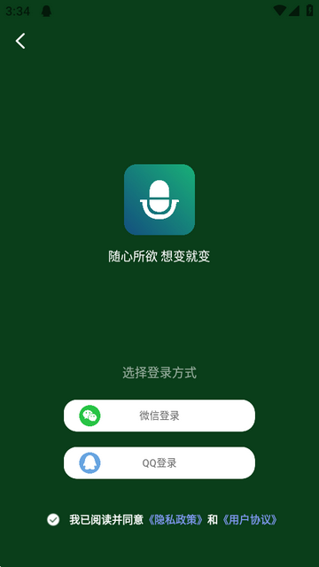 ͼ�����ű�����