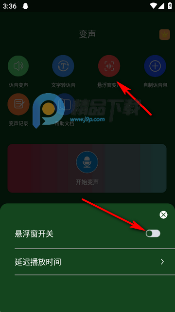 ͼ�����ű�����