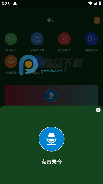 ͼ�����ű�����