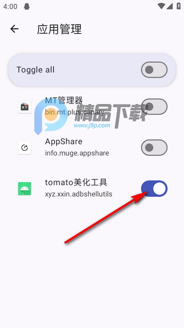 tomato��������