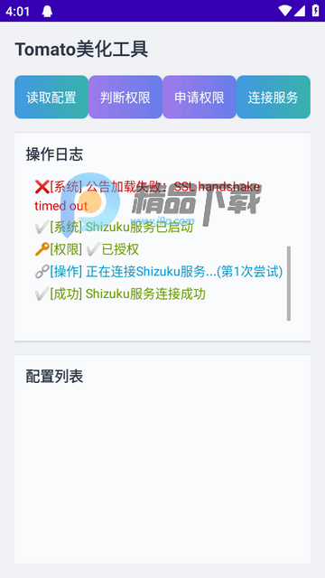 tomato��������