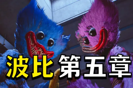 ���ȵ���Ϸʱ��������ֻ���ٷ�����