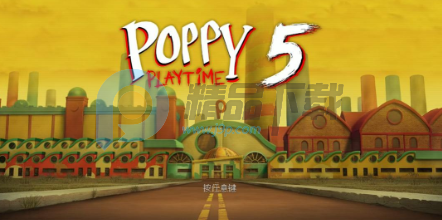 ���ȵ���Ϸʱ��������ֻ���ٷ�����