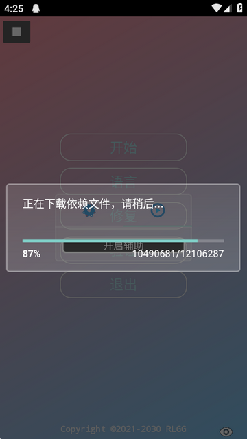 KR�ڲ�����ȫ������