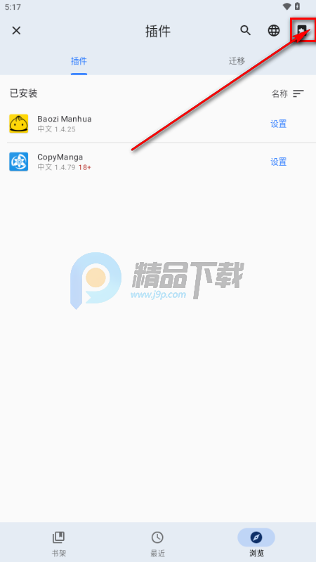 TachiyomiJ2K����