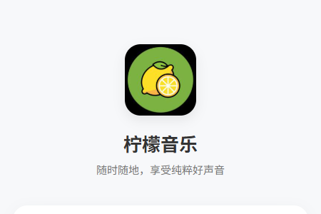 ����������Ѱ�