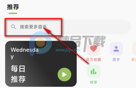 ����������Ѱ�