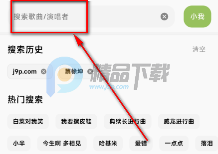 ����������Ѱ�