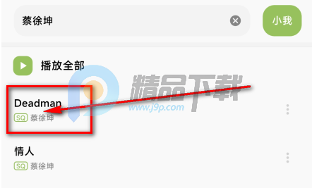 ����������Ѱ�