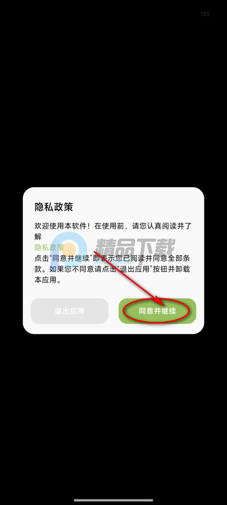 ����������Ѱ�