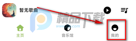 ����������Ѱ�