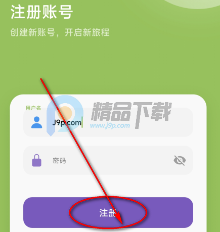 ����������Ѱ�