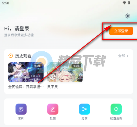 �·�����