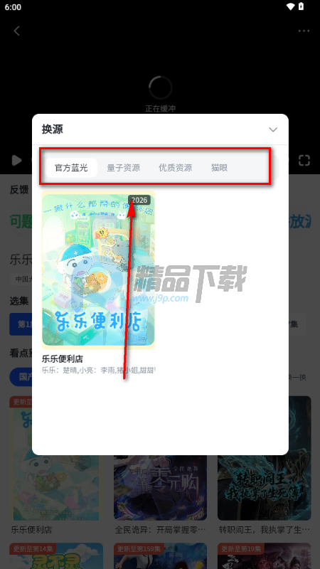 �·�����