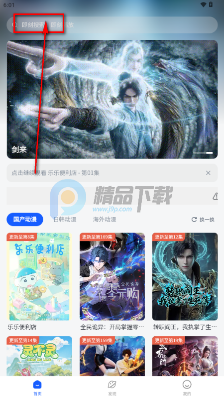 �·�����