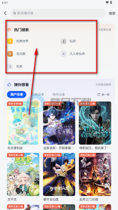 �·�����