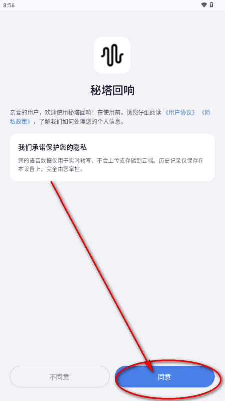 �����������뷨