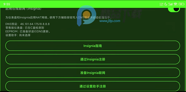 X1 BOXģ�������ٰ�