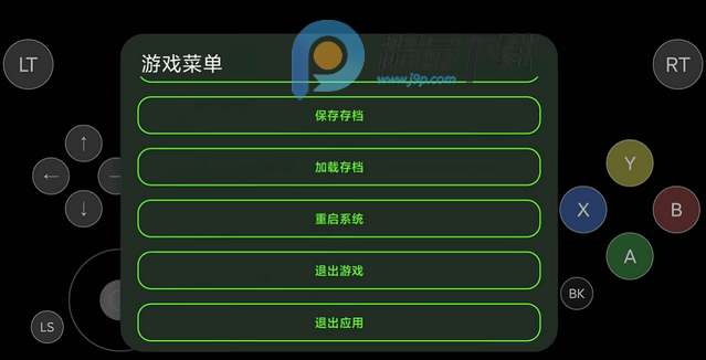 X1 BOXģ�������ٰ�