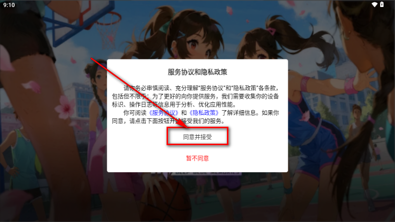 ��������app