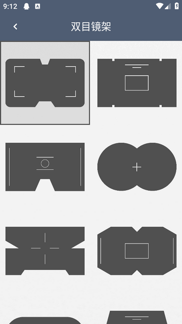 ˫Ͳ��Զ����Ѱ�