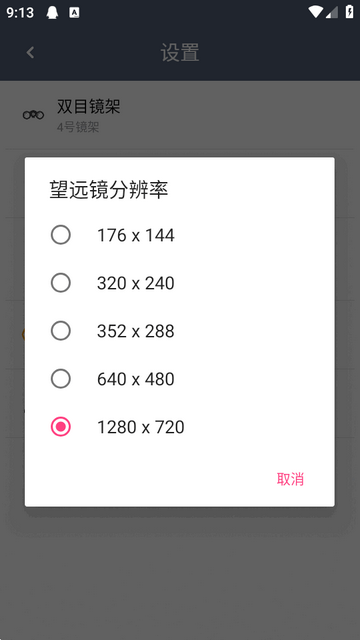 ˫Ͳ��Զ����Ѱ�