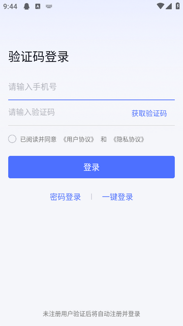 �޽�Ȥ��2.0VIP��