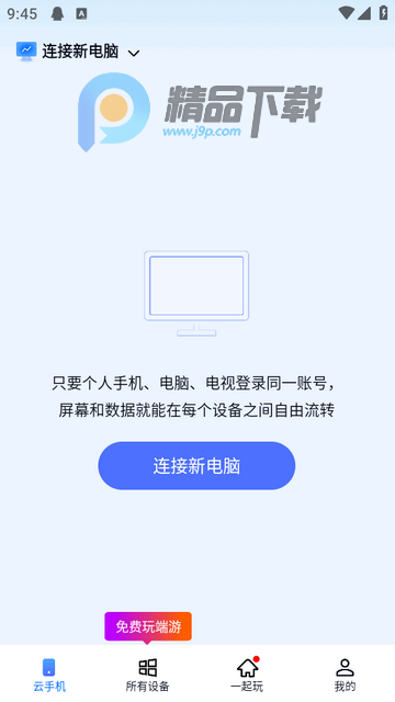 �޽�Ȥ��2.0VIP��