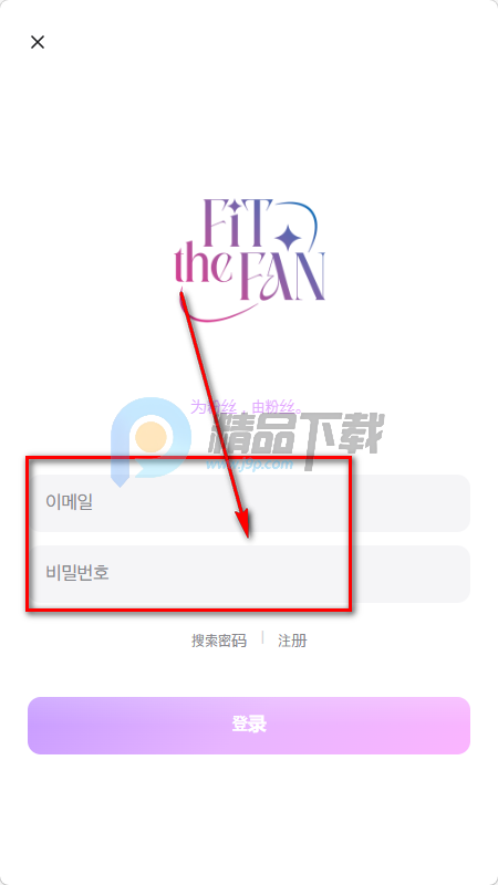 fitthefan����