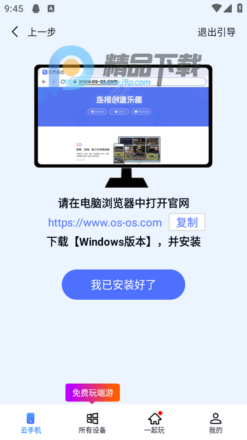 �޽�Ȥ��2.0VIP��