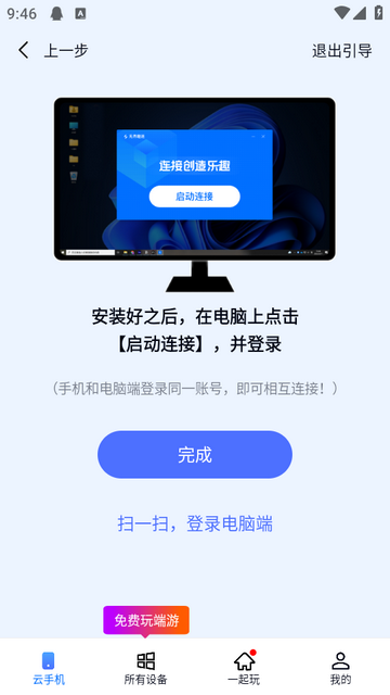 �޽�Ȥ��2.0VIP��