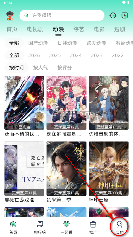 ������Fax�ٷ��°�