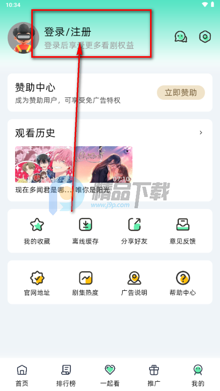 ������Fax�ٷ��°�