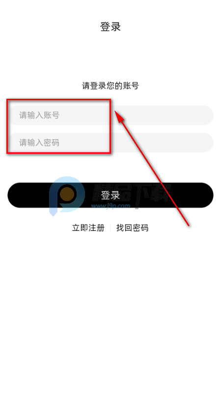 ������Fax�ٷ��°�