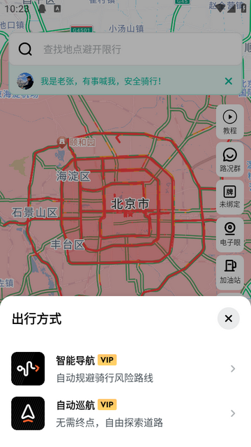 Ħ;������Ѱ�