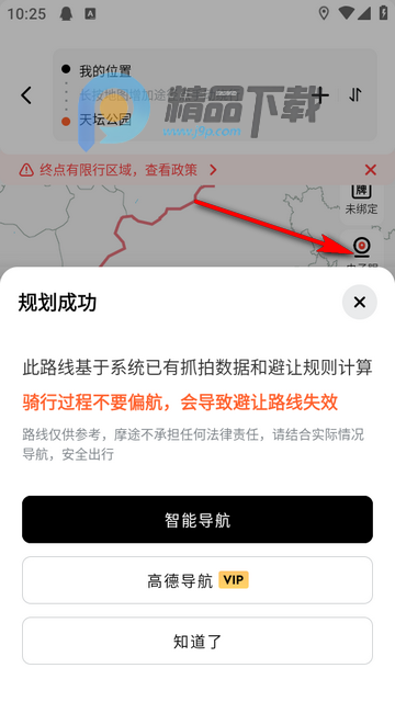 Ħ;������Ѱ�