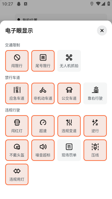 Ħ;������Ѱ�