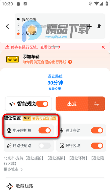 Ħ;������Ѱ�