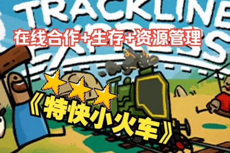 �ؿ�С�����ò˵���