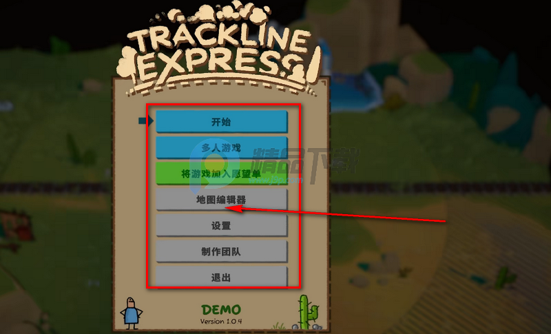 �ؿ�С�����ò˵���