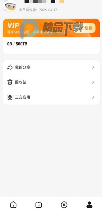 ��Ѽ����